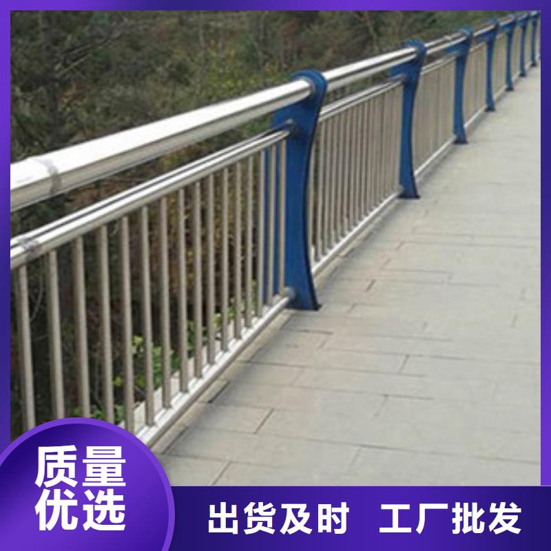 防撞护栏-视频-防撞护栏|湖南省常德市|石门|临澧|邵阳|郴州|长沙|怀化|娄底|衡阳|岳阳