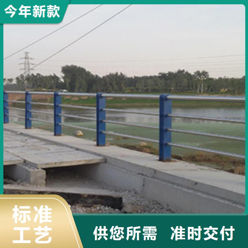 桥梁河道防护护栏灯光护栏源厂定制