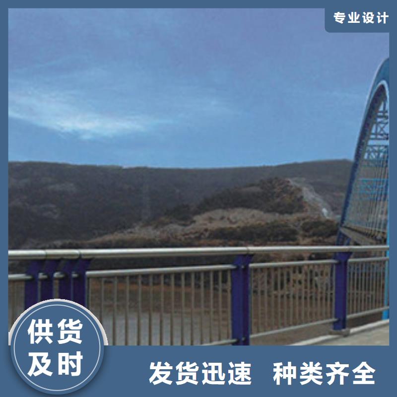 桥梁河道防护护栏灯光护栏源厂定制