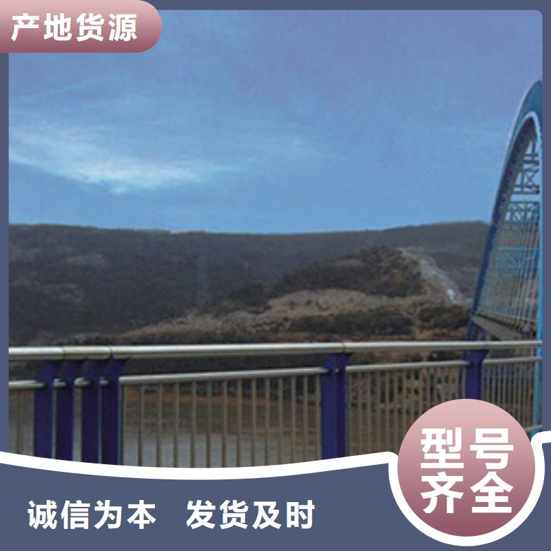 防撞护栏-视频-防撞护栏|湖南省常德市|石门|临澧|邵阳|郴州|长沙|怀化|娄底|衡阳|岳阳