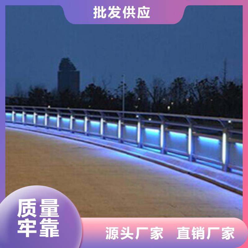 河道景观护栏厂家报价