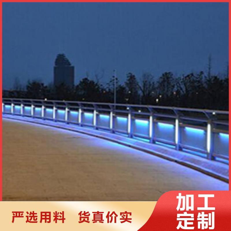 防撞护栏-视频-崇仁|南丰|吉安|九江|南昌|赣州|萍乡|新余|景德镇飞龙防撞护栏_ 飞龙金属材料(抚州市分公司)