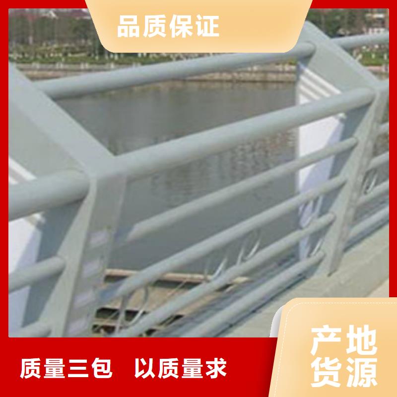 河道景观护栏厂家报价