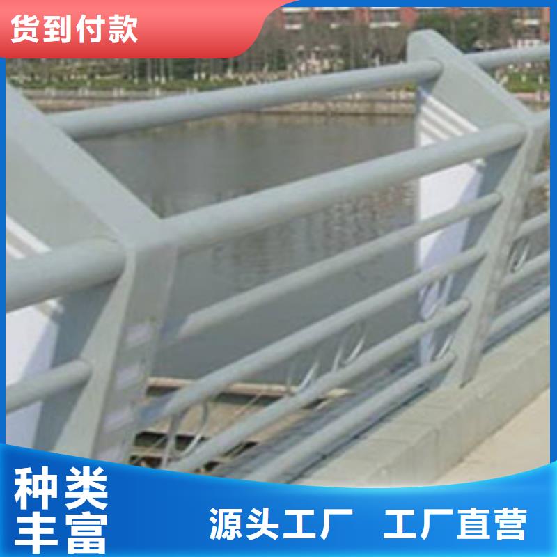 防撞护栏-视频-崇仁|南丰|吉安|九江|南昌|赣州|萍乡|新余|景德镇飞龙防撞护栏_ 飞龙金属材料(抚州市分公司)