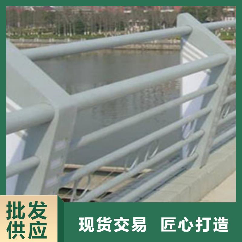 桥梁河道防护护栏灯光护栏源厂定制