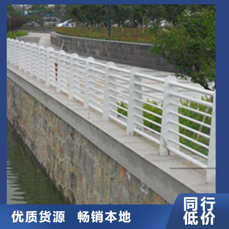 桥梁河道防护护栏桥梁景观护栏厂家实力大