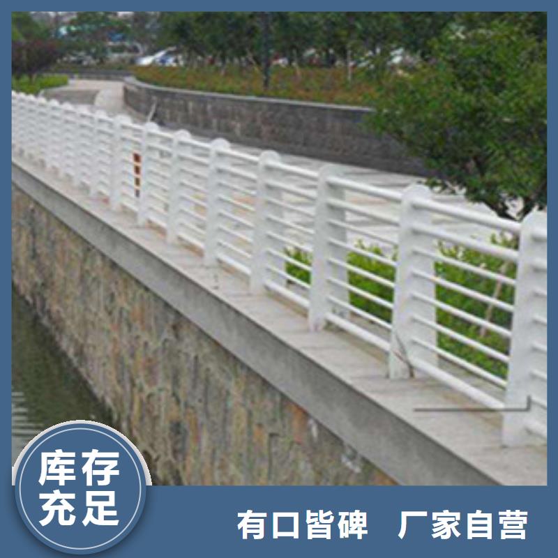 桥梁河道防护护栏灯光护栏源厂定制