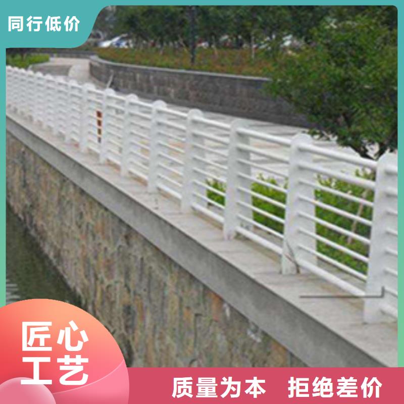 河道景观护栏厂家报价