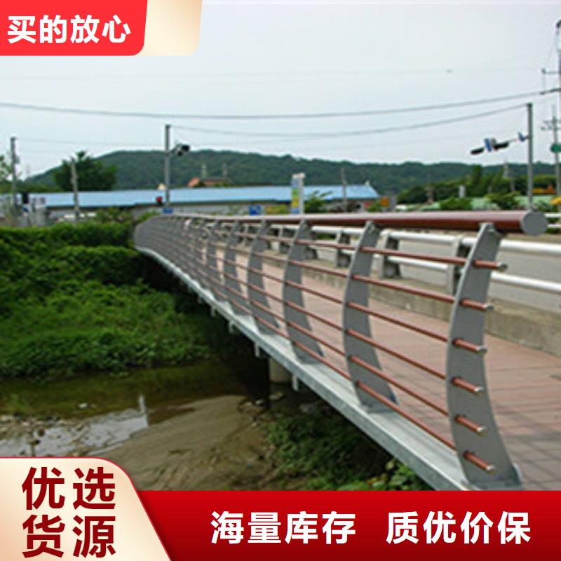 桥梁河道防护护栏桥梁景观护栏厂家实力大