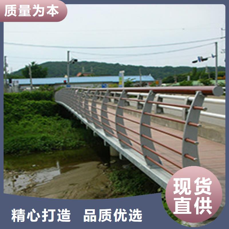 桥梁河道防护护栏桥梁景观护栏厂家实力大
