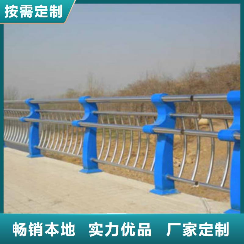 桥梁河道防护护栏灯光护栏源厂定制