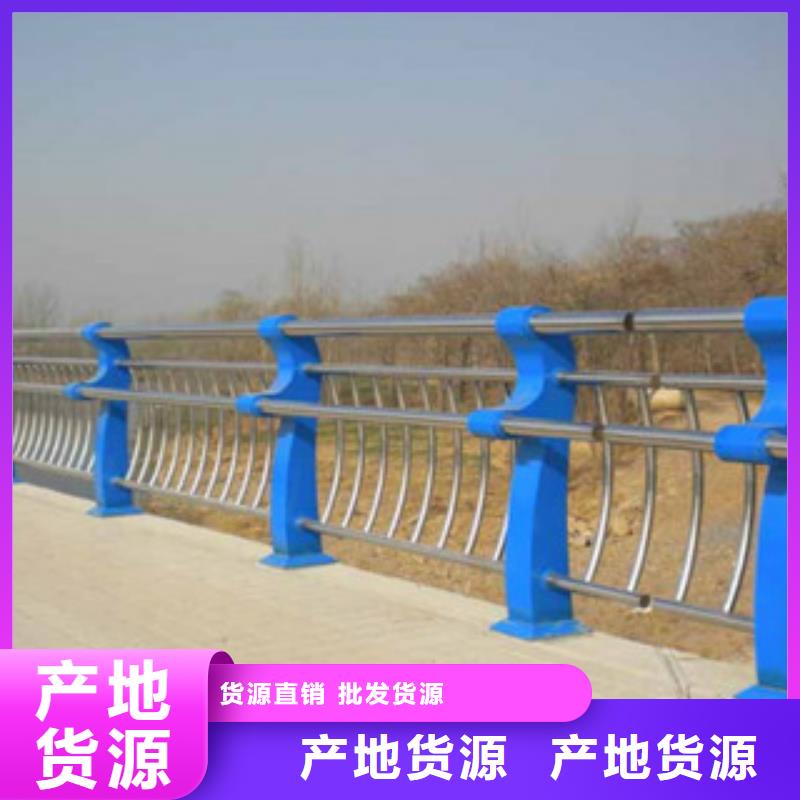 防撞护栏-视频-防撞护栏|湖南省常德市|石门|临澧|邵阳|郴州|长沙|怀化|娄底|衡阳|岳阳