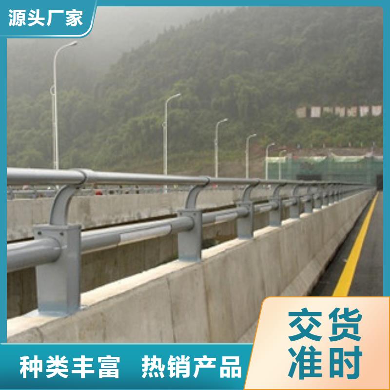 桥梁河道防护护栏桥梁景观护栏厂家实力大