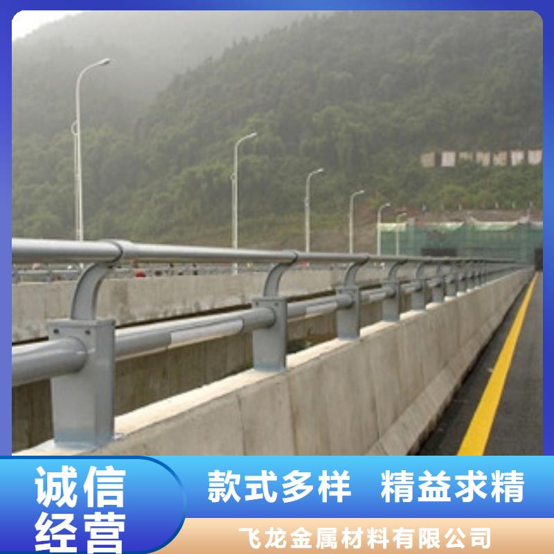 桥梁河道防护护栏灯光护栏源厂定制