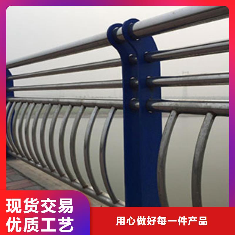 桥梁河道防护护栏灯光护栏源厂定制