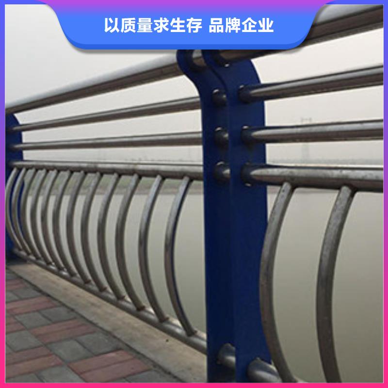 河道景观护栏厂家报价