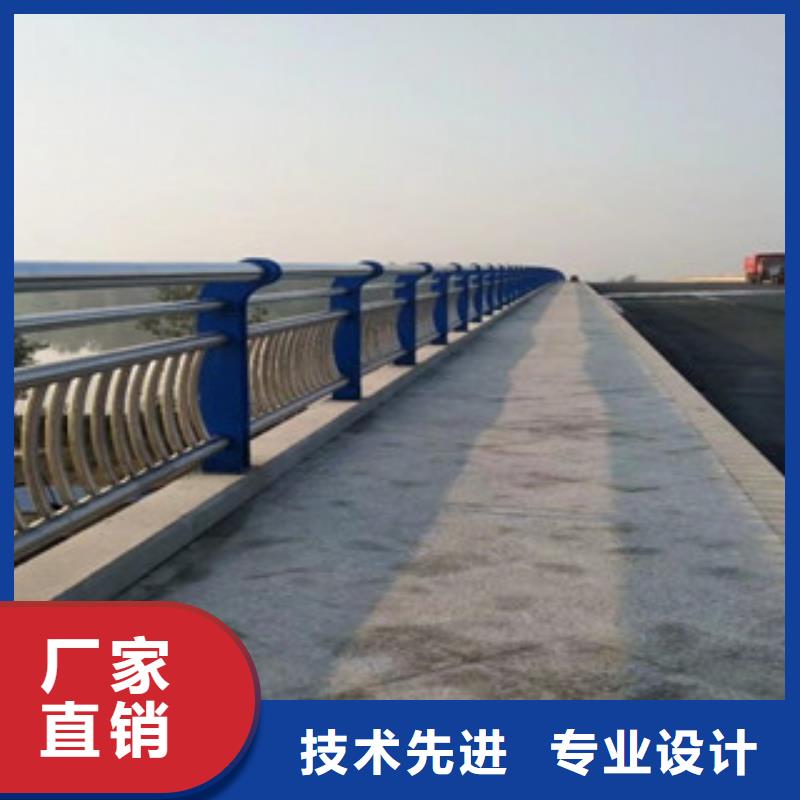 河道景观护栏厂家报价