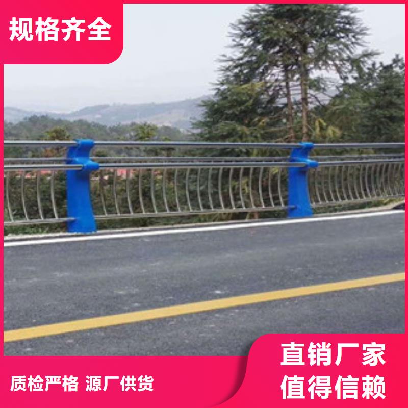 桥梁河道防护护栏桥梁景观护栏厂家实力大