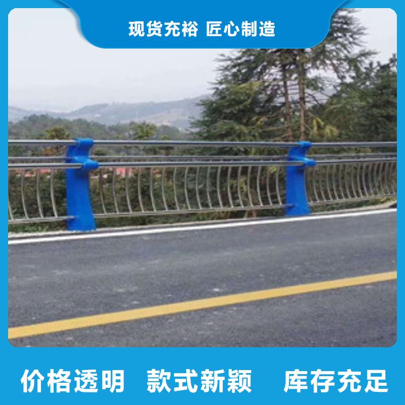 桥梁河道防护护栏灯光护栏源厂定制