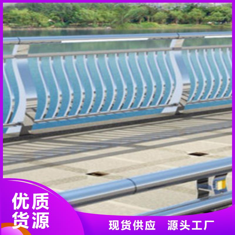 防撞护栏视频-云南省德宏市|陇川|梁河|西双版纳|普洱|临沧|曲靖防撞护栏-飞龙