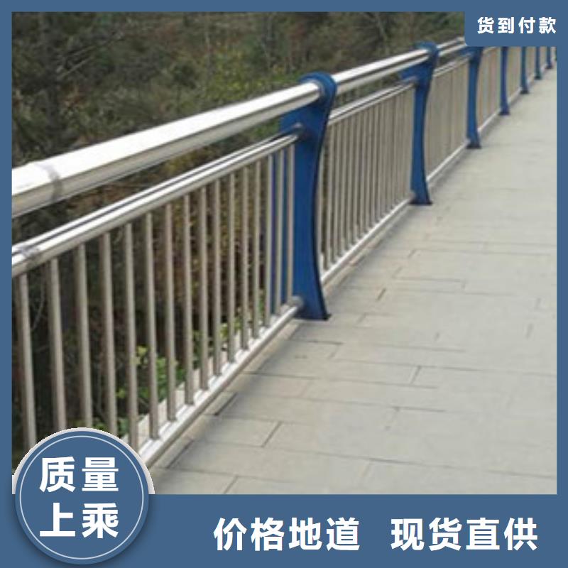 防撞护栏-视频-广东省潮州市|湘桥|饶平|揭阳|汕头|江门|梅州|中山|湛江|茂名防撞护栏-飞龙