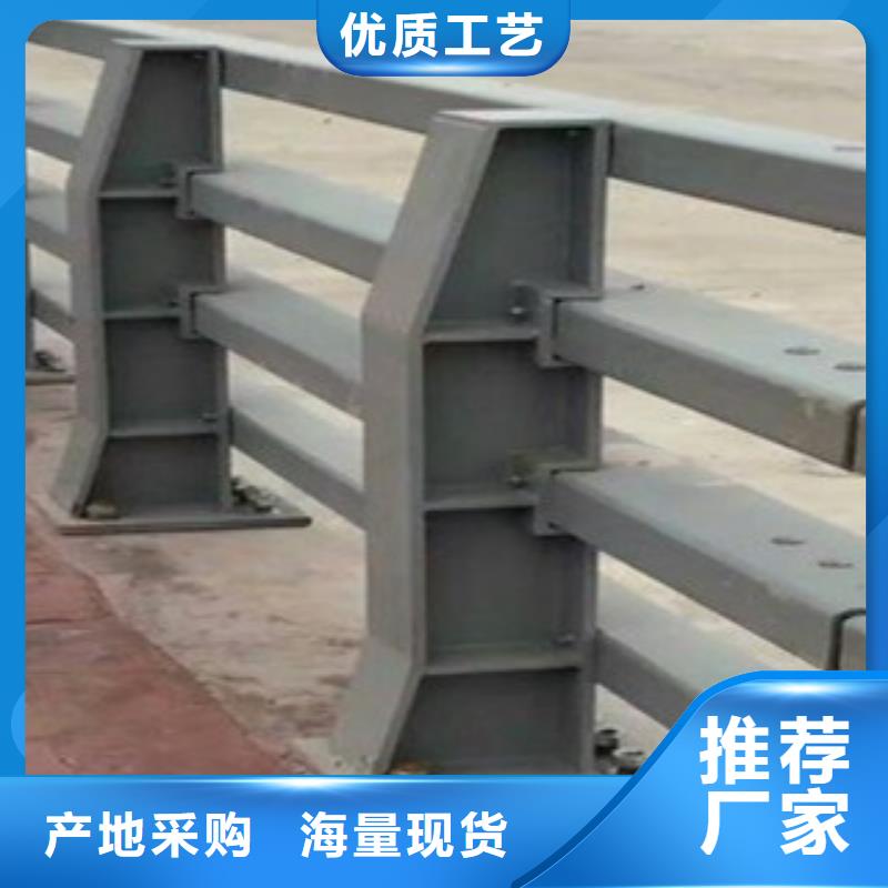 桥梁道路隔离护栏桥梁灯光护栏检验发货