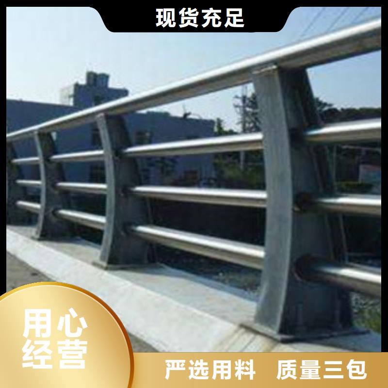 桥梁道路隔离护栏桥梁灯光护栏检验发货