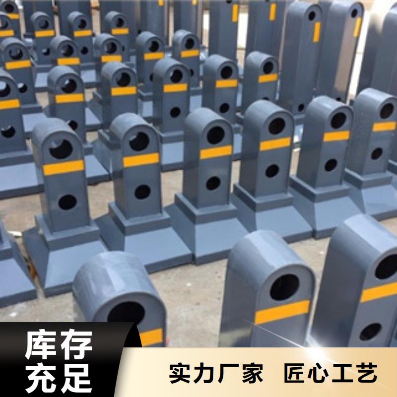 防撞护栏-视频-广东省潮州市|湘桥|饶平|揭阳|汕头|江门|梅州|中山|湛江|茂名防撞护栏-飞龙