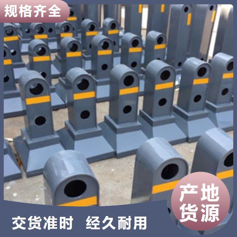桥梁道路隔离护栏桥梁景观护栏厂家自营