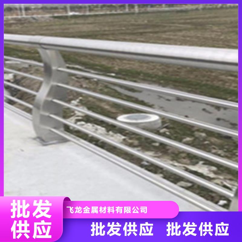 桥梁道路隔离护栏桥梁防撞护栏严格把关质量放心
