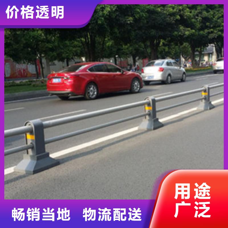 桥梁道路隔离护栏桥梁防撞护栏严格把关质量放心