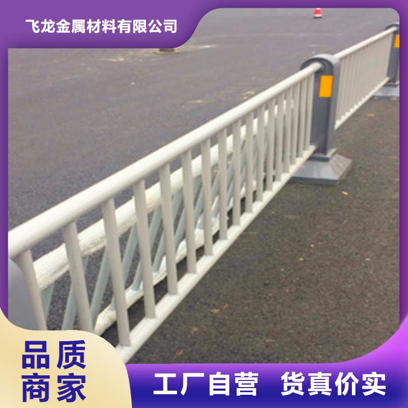 桥梁道路隔离护栏桥梁灯光护栏检验发货