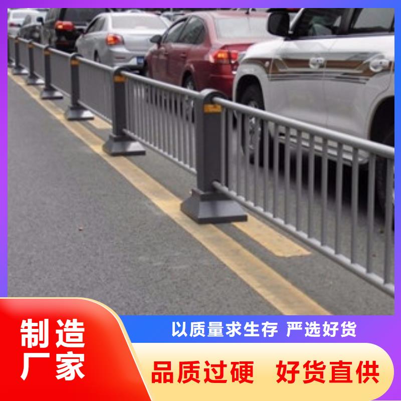 防撞护栏视频-云南省德宏市|陇川|梁河|西双版纳|普洱|临沧|曲靖防撞护栏-飞龙