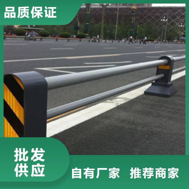 【桥梁道路隔离护栏】桥梁景观护栏量大更优惠