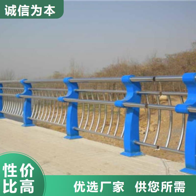 桥梁道路隔离护栏桥梁防撞护栏贴心服务