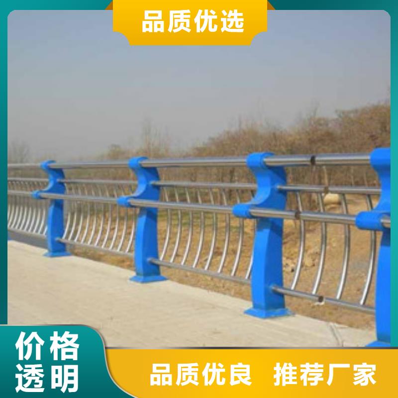 桥梁道路隔离护栏桥梁景观护栏厂家自营