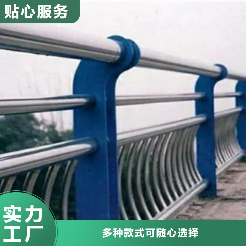 桥梁道路隔离护栏河道护栏核心技术