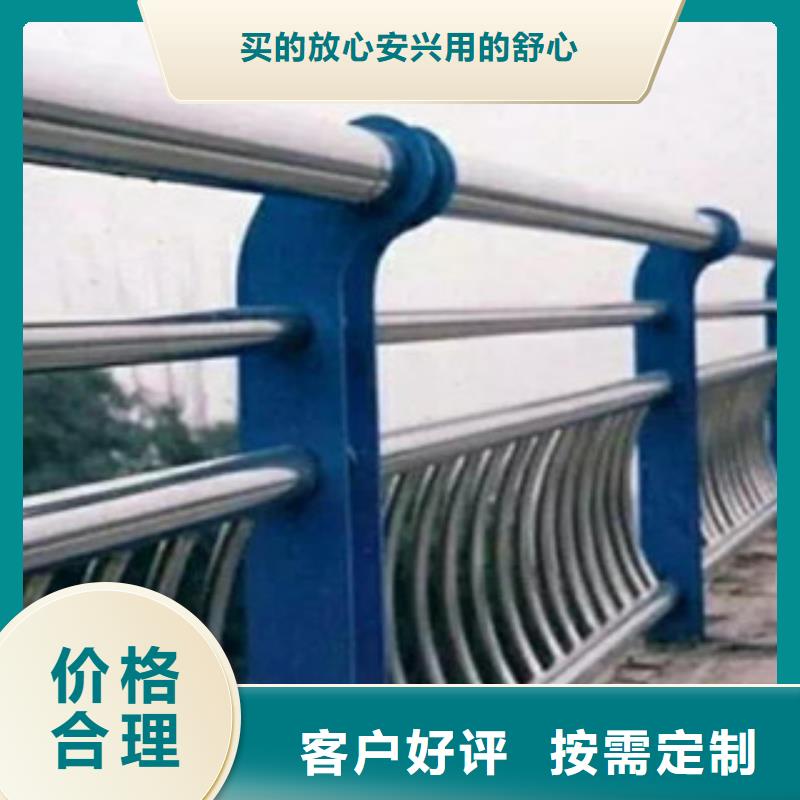 防撞护栏-视频-广东省潮州市|湘桥|饶平|揭阳|汕头|江门|梅州|中山|湛江|茂名防撞护栏-飞龙