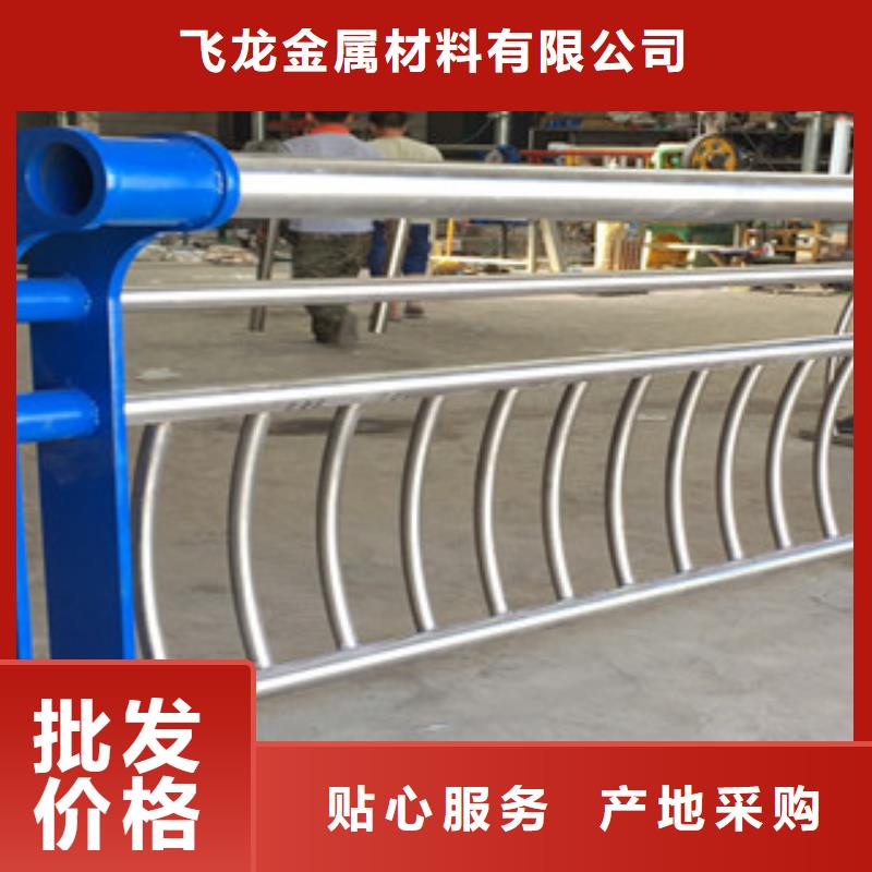 桥梁道路隔离护栏桥梁灯光护栏检验发货