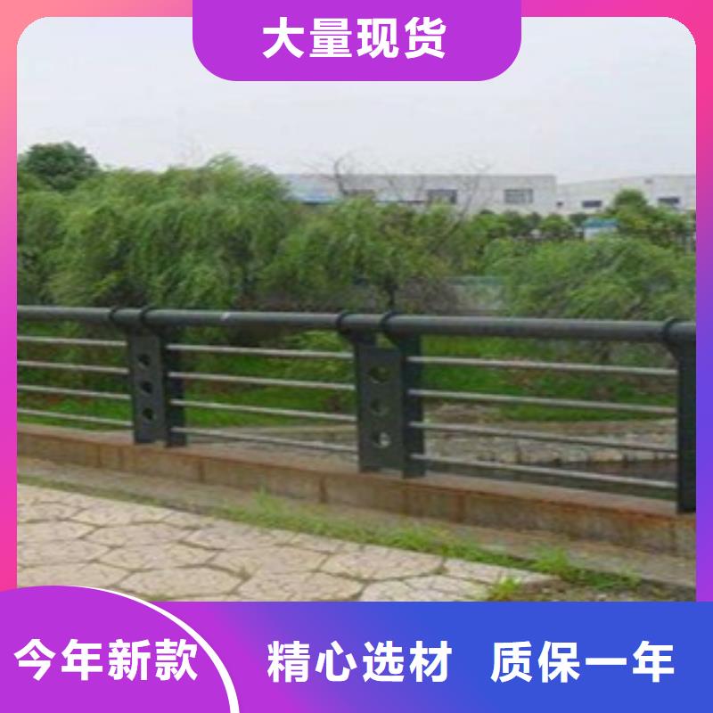 防撞护栏-视频-广东省潮州市|湘桥|饶平|揭阳|汕头|江门|梅州|中山|湛江|茂名防撞护栏-飞龙