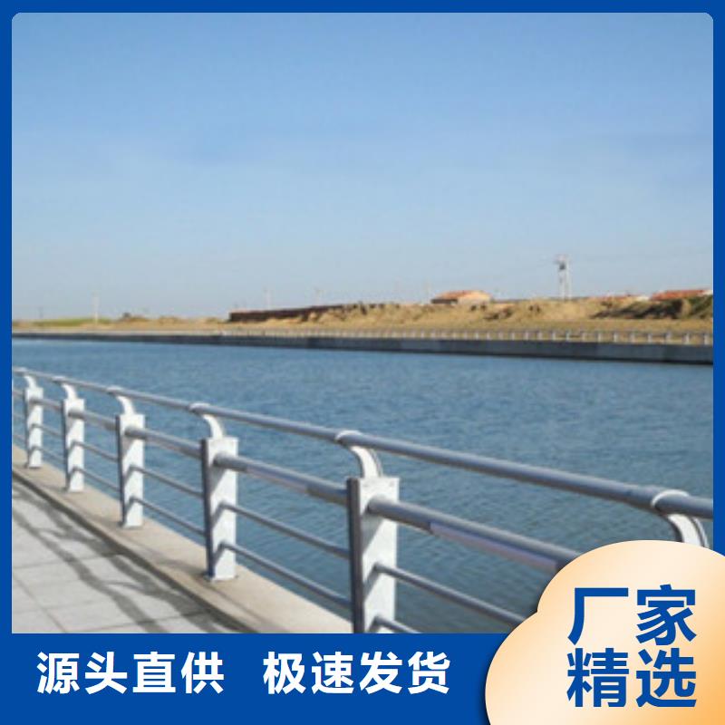 桥梁道路隔离护栏河道护栏核心技术