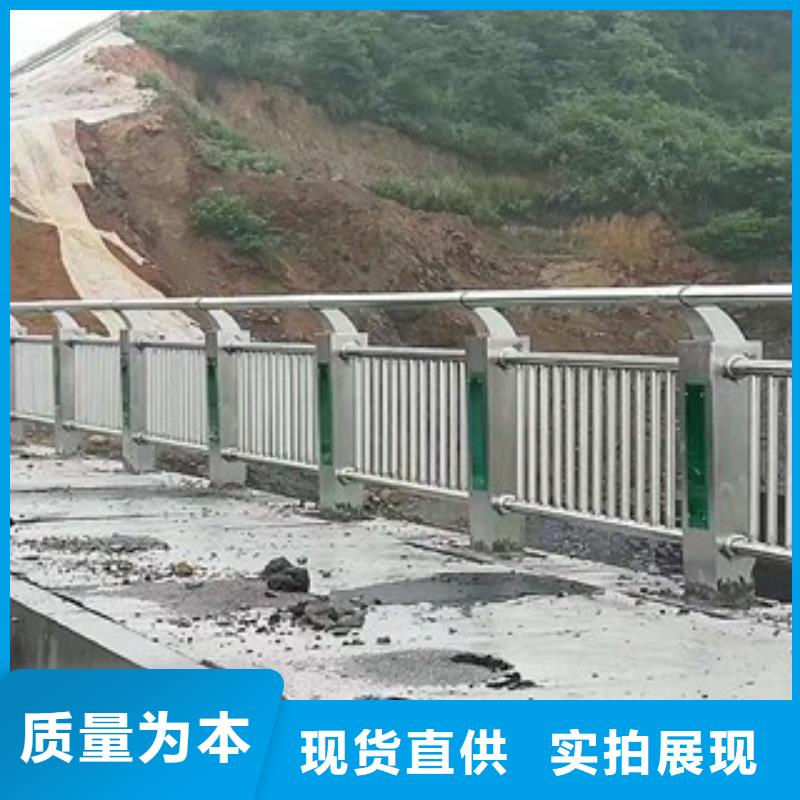 防撞护栏-视频-防撞护栏|甘孜市|乡城|炉霍|南充|遂宁|宜宾|绵阳|阿坝|凉山|自贡