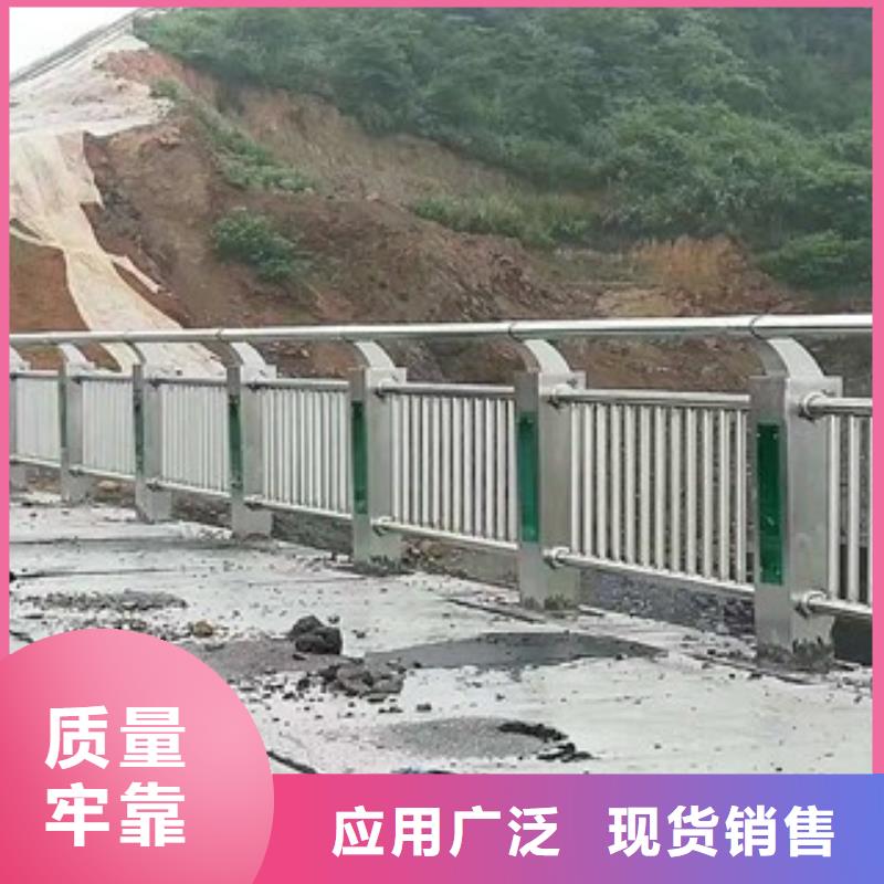 桥梁道路隔离护栏桥梁防撞护栏贴心服务