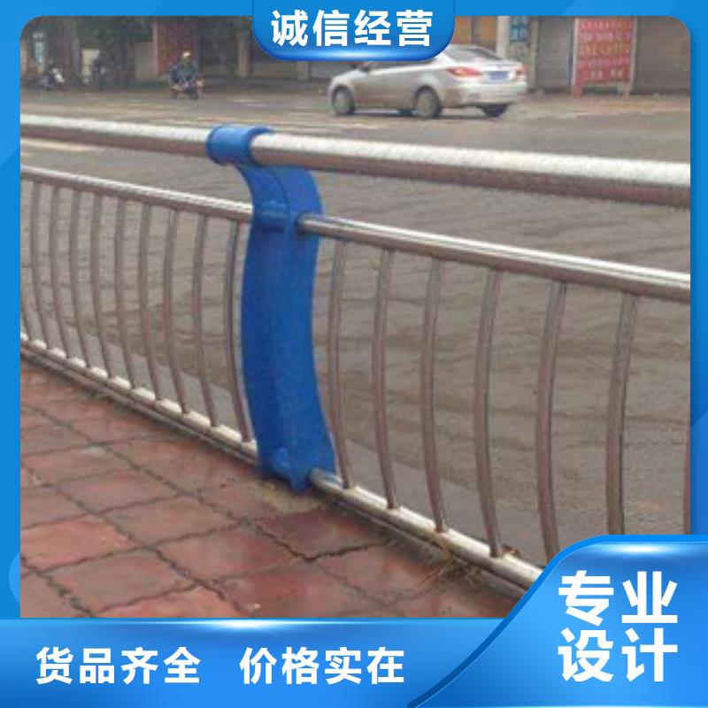 防撞护栏-视频-广东省潮州市|湘桥|饶平|揭阳|汕头|江门|梅州|中山|湛江|茂名防撞护栏-飞龙