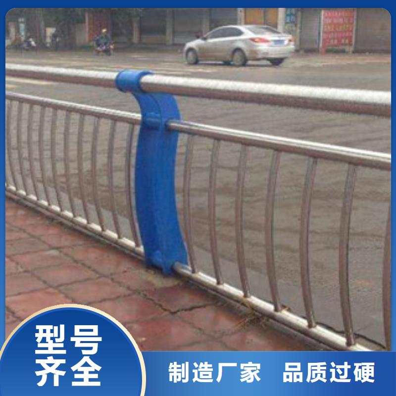 桥梁道路隔离护栏【桥梁灯光护栏】用心做好每一件产品