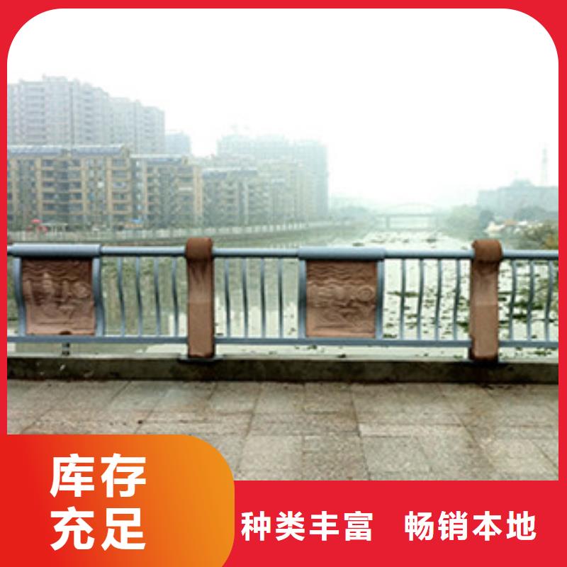 桥梁道路隔离护栏桥梁防撞护栏贴心服务