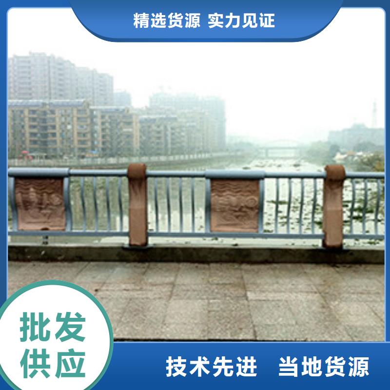 防撞护栏-视频-广东省潮州市|湘桥|饶平|揭阳|汕头|江门|梅州|中山|湛江|茂名防撞护栏-飞龙