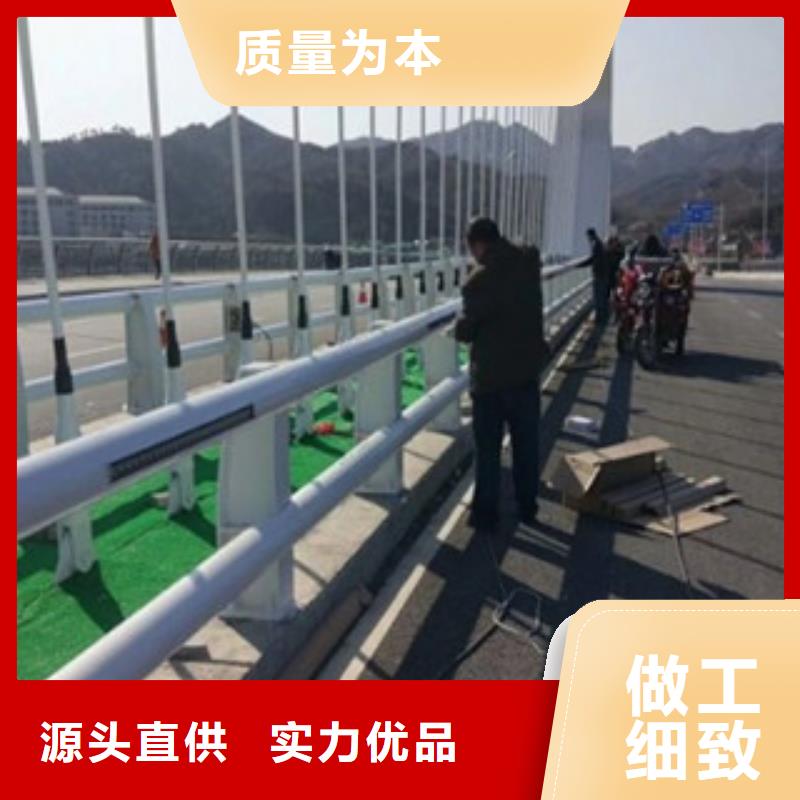 桥梁道路隔离护栏河道护栏核心技术