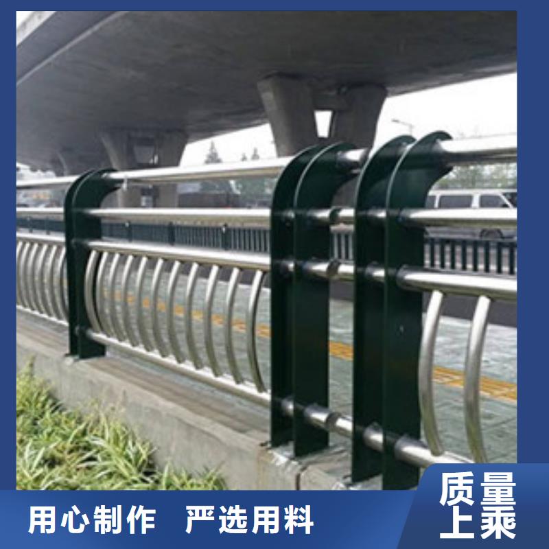 防撞护栏-视频-广东省潮州市|湘桥|饶平|揭阳|汕头|江门|梅州|中山|湛江|茂名防撞护栏-飞龙