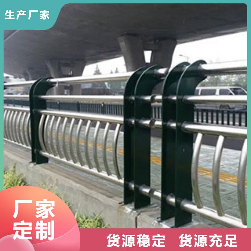 防撞护栏视频-云南省德宏市|陇川|梁河|西双版纳|普洱|临沧|曲靖防撞护栏-飞龙